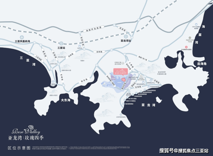 三亚周边房价最新动态，市场走势与影响因素深度解析