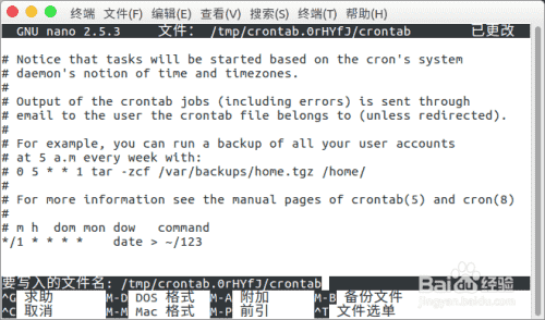 7777788888一肖一吗,专注执行解答解释_Linux5.53