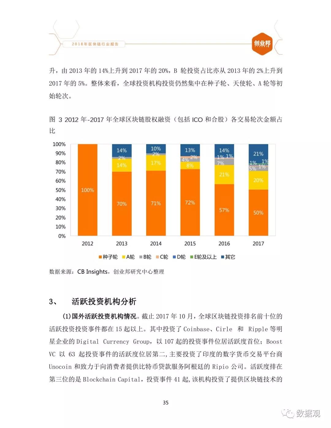 91网站最新发布页涉黄问题深度探讨