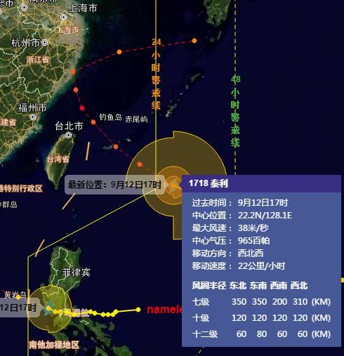 厦门台风最新消息，风雨中的城市动态与应对策略（2017年7月）