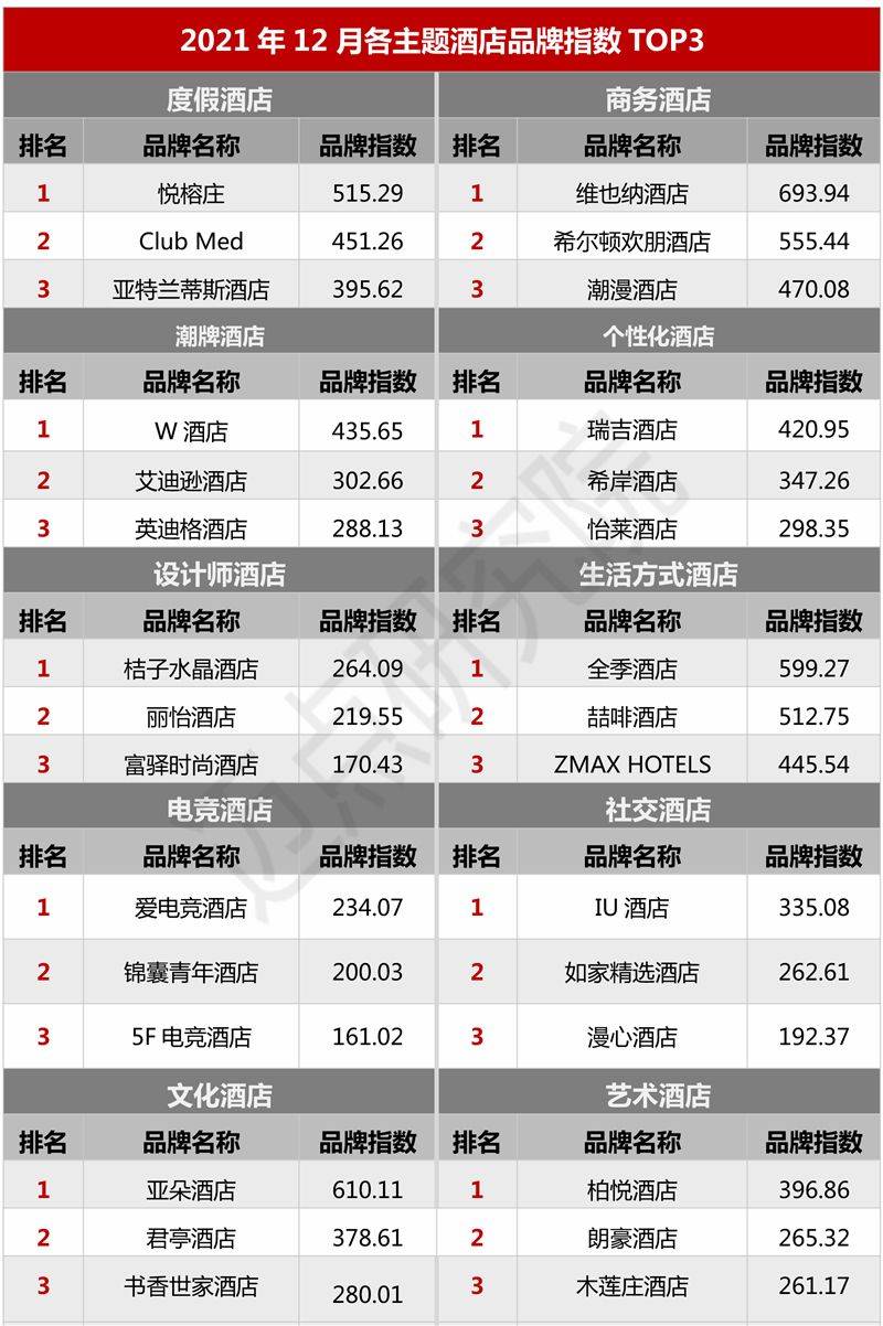 MBI崩盘最新动态，深度解析及应对建议