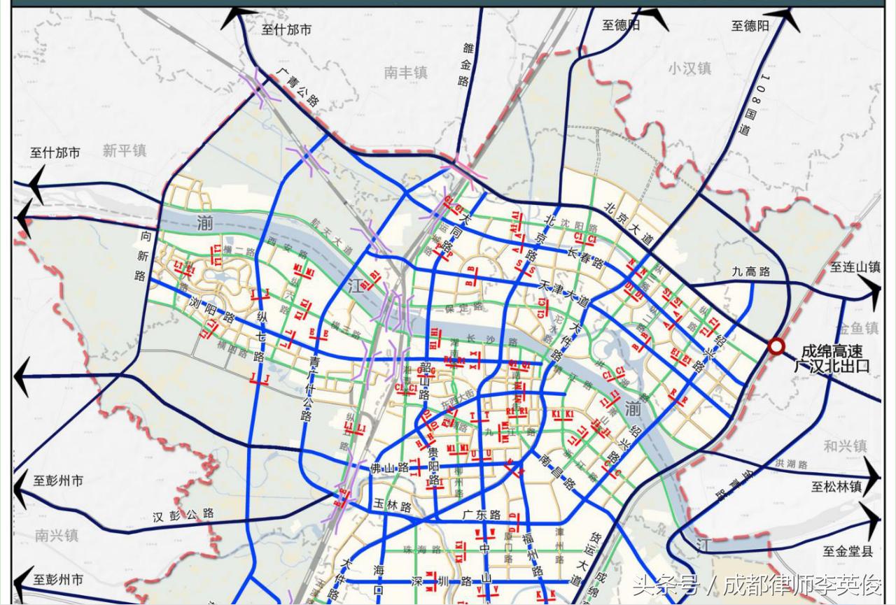 四川广汉未来城市新蓝图发展规划揭秘