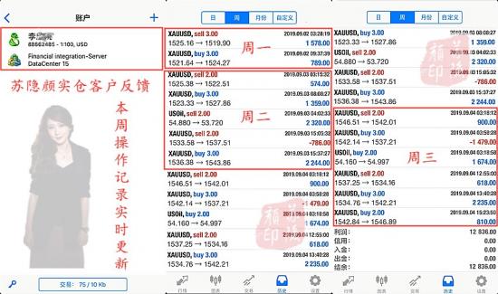 最准一码一肖100%精准老钱庄揭迷,广泛的解释落实支持计划_游戏版256.183