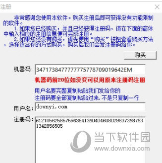 2024澳门今天晚上开单还是双,连贯性执行方法评估_3DM7.239