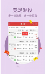 白小姐三肖三期免费开奖,正确解答落实_win305.210