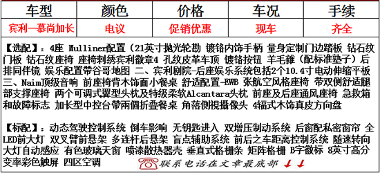 今晚澳门特马开的什么,最佳精选解释落实_标准版90.65.32