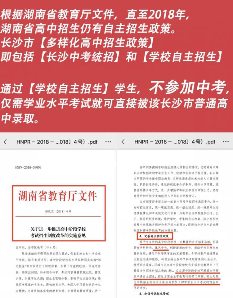 600图库大全免费资料图2024今晚现场,最新正品解答落实_粉丝版335.372