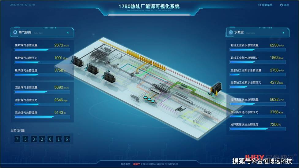 珂跃_1 第4页