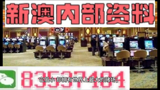 夜色沉沦 第4页