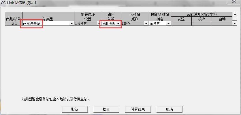 42994奥门,详细解读落实方案_win305.210