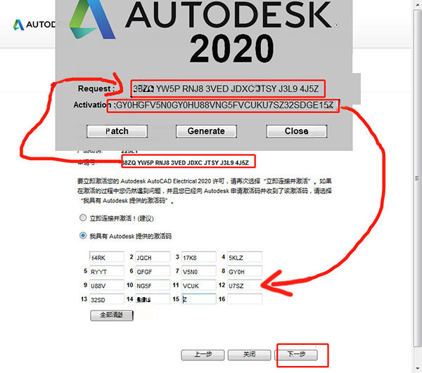 管家一码一肖100精准,确保成语解释落实的问题_标准版90.65.32