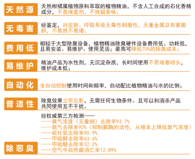 2024新澳免费资料图片,最新核心解答落实_精简版9.762