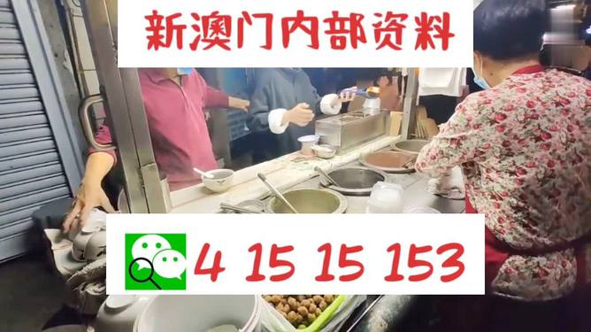 一码一肖100%精准一一_决策资料解释定义_iso72.98.46.65