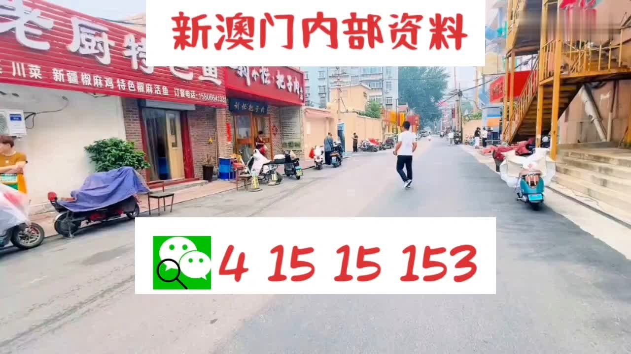 2024年澳门的资料_最新核心核心关注_升级版59.68.195.83