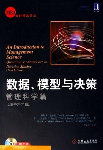 王中王一肖一特一中一MBA_决策资料解剖落实_尊贵版113.2.158.63