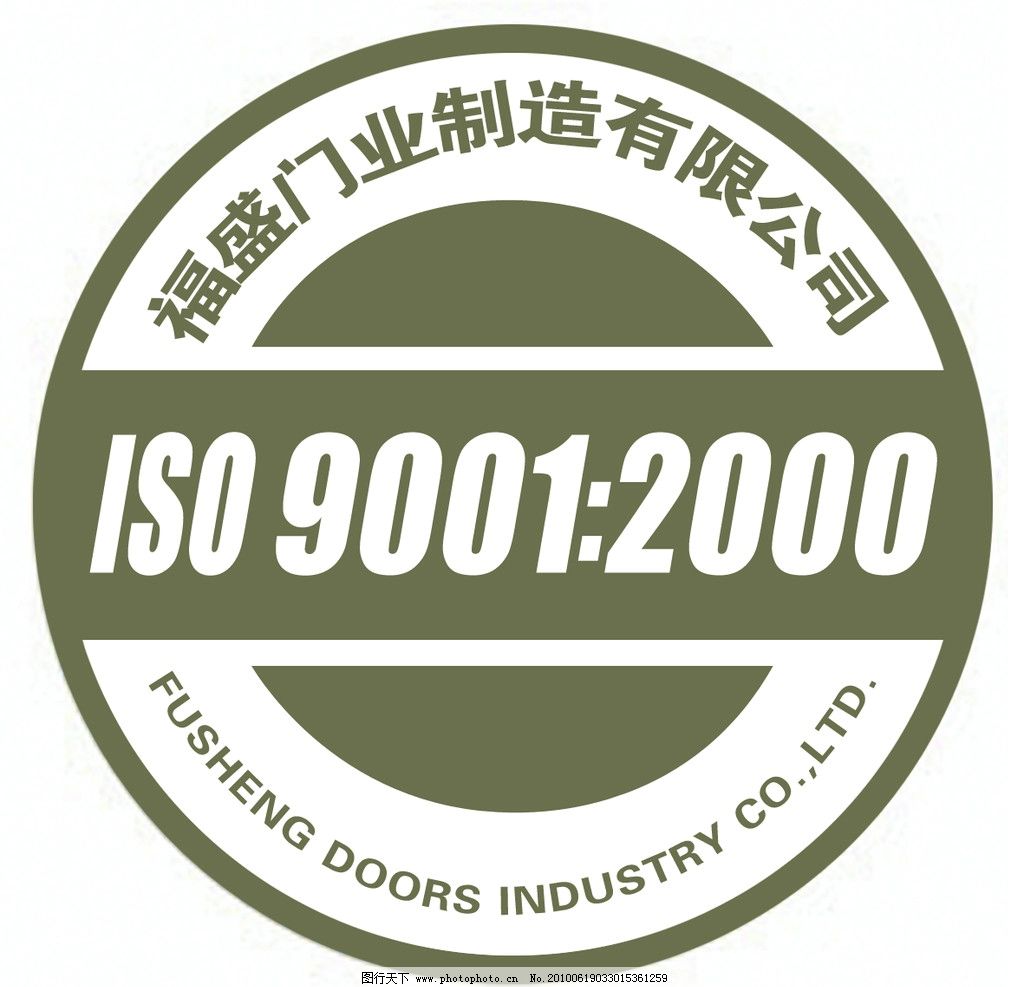 奥门一码一肖一特一中_全面解答解释定义_iso67.47.248.40