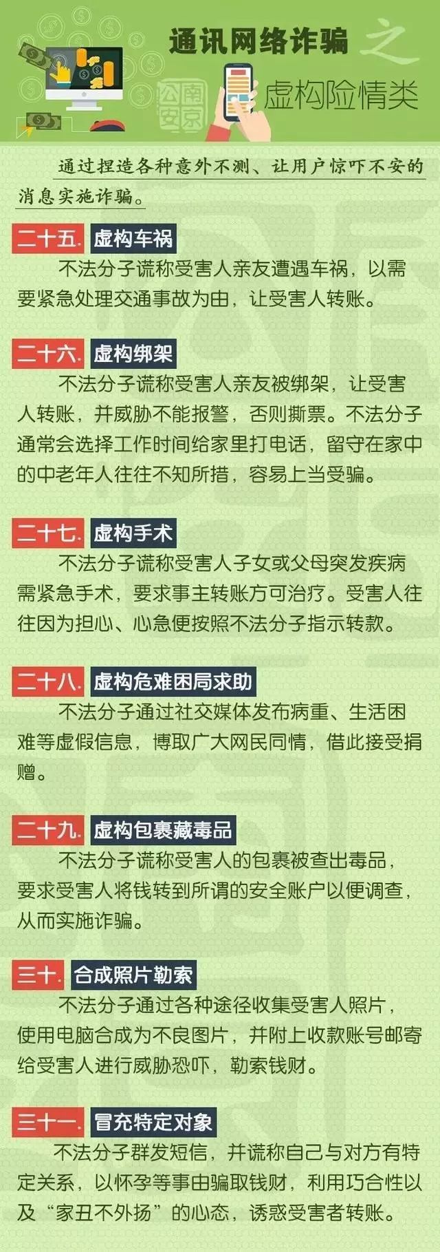 澳门精准一肖一码一必中一肖_时代资料解析实施_精英版219.253.247.136