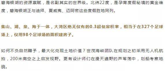 新澳精准资料免费提供4949期_绝对经典核心解析126.235.234.34