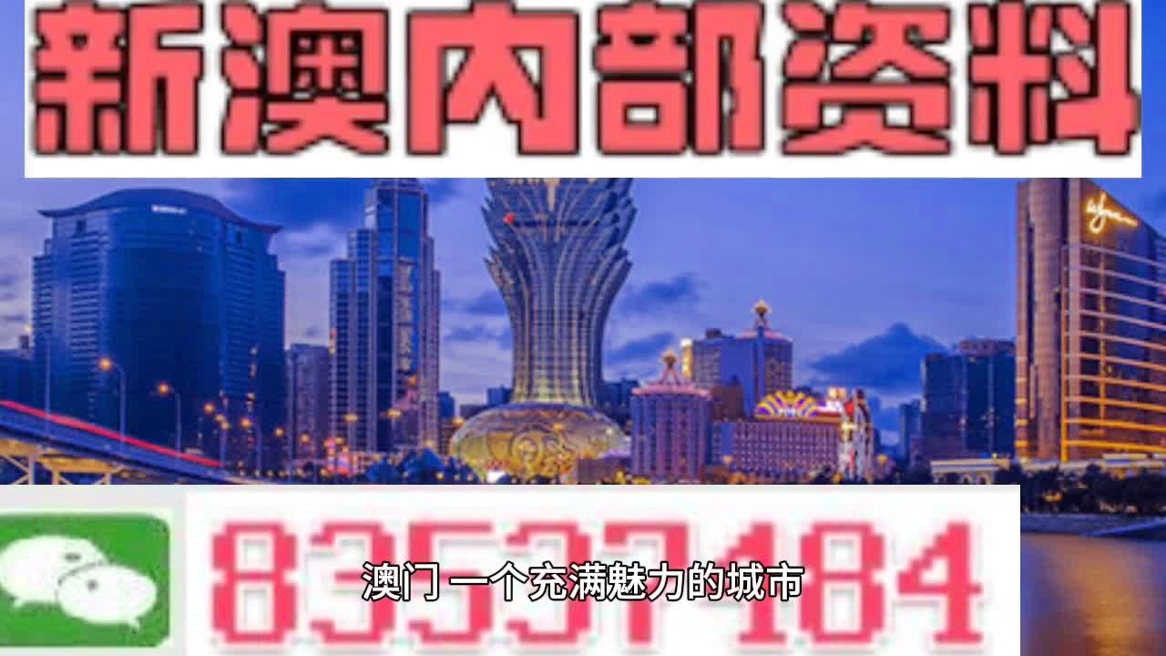 澳门三肖三码精准1OO%丫一_效率资料核心解析100.109.108.176