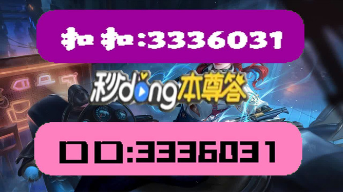 新澳门天天彩资料正版免费特色_最佳精选可信落实_战略版179.191.111.146