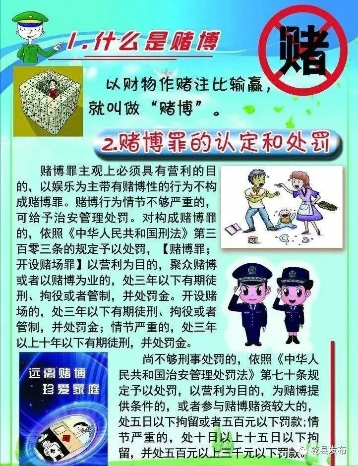 天天彩澳门天天彩_准确资料解析实施_精英版81.226.141.139