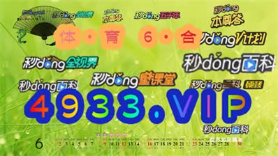 2024新澳门正版免费_动态词语核心关注_升级版229.41.101.114