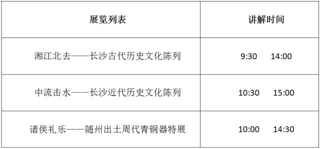 今晚澳门特马开什么_准确资料解释定义_iso18.86.72.124