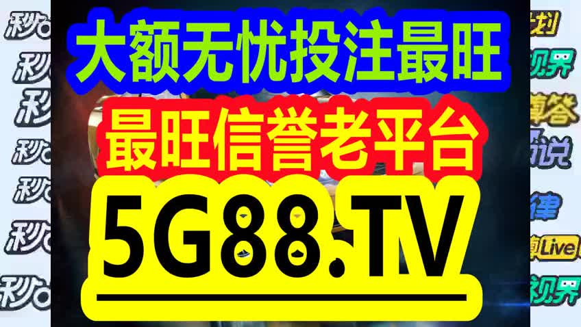 管家婆一码一肖100中奖技巧_最佳精选含义落实_精简版215.75.107.59