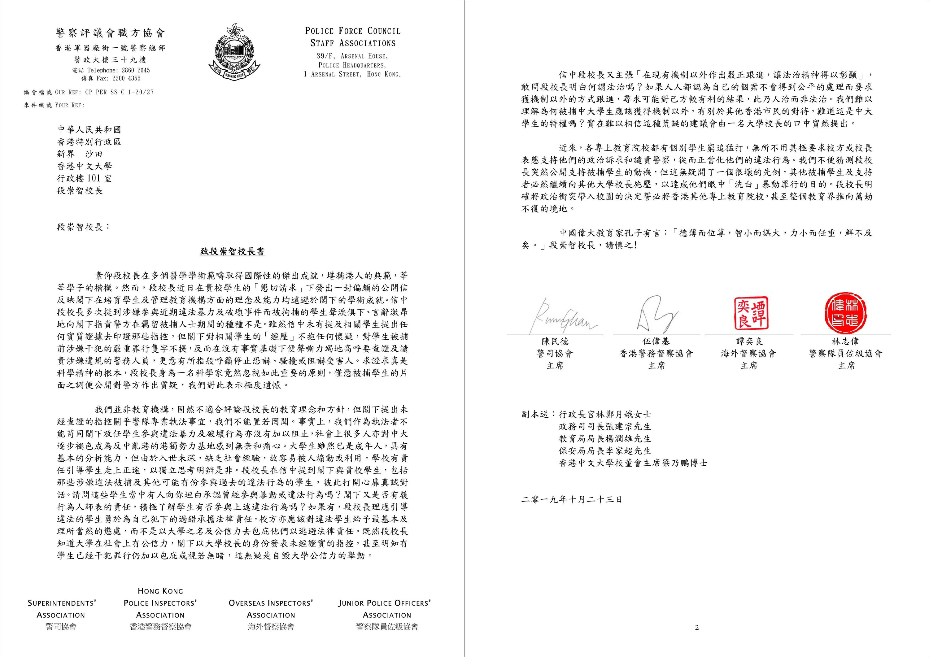 香港免费公开资料大全_最新热门解剖落实_尊贵版78.206.210.173