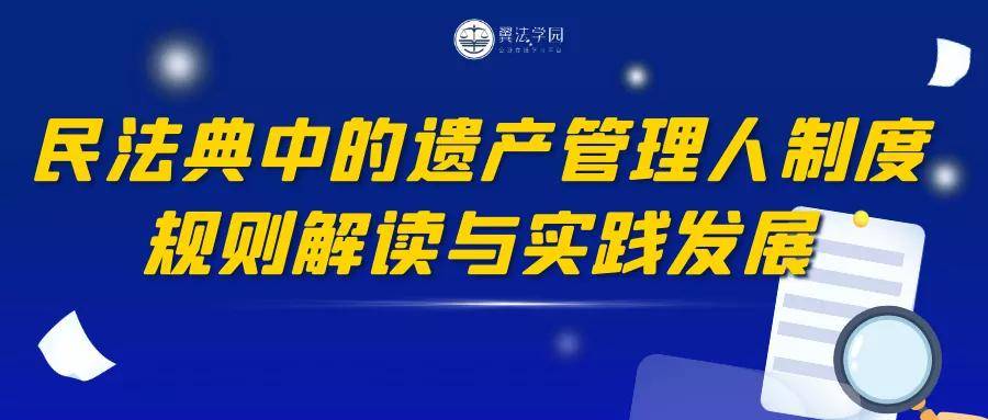 新奥门管家婆免费大全_最新热门解析实施_精英版59.237.14.200