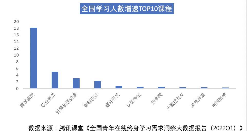 澳门广东八二站最新版本更新内容_数据资料核心落实_BT48.89.225.94