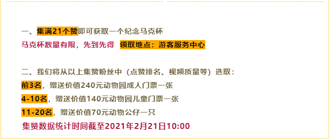 2024澳门今晚开奖号码_最新热门解剖落实_尊贵版232.204.51.128