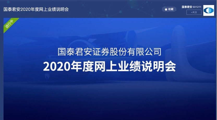 新奥资料免费精准新奥肖卡_效率资料核心关注_升级版38.141.125.178