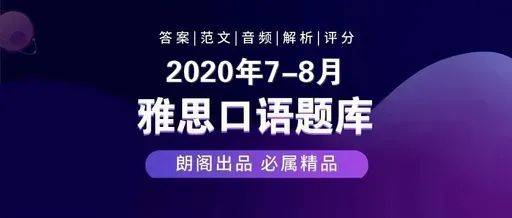 2024新澳门今晚开特马直播_最新正品灵活解析_至尊版190.182.120.73