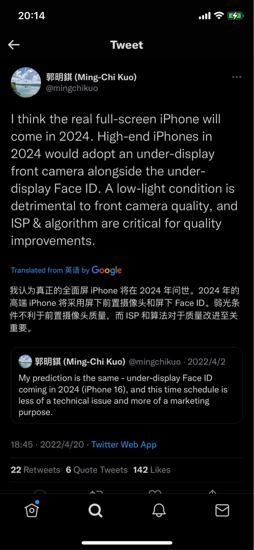 2024全年免费资料大全_最佳精选解答落实_iPhone22.76.190.109