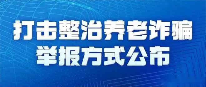 WW777766香港开奖记录查询2023_最新正品关注落实_iPad226.103.244.209