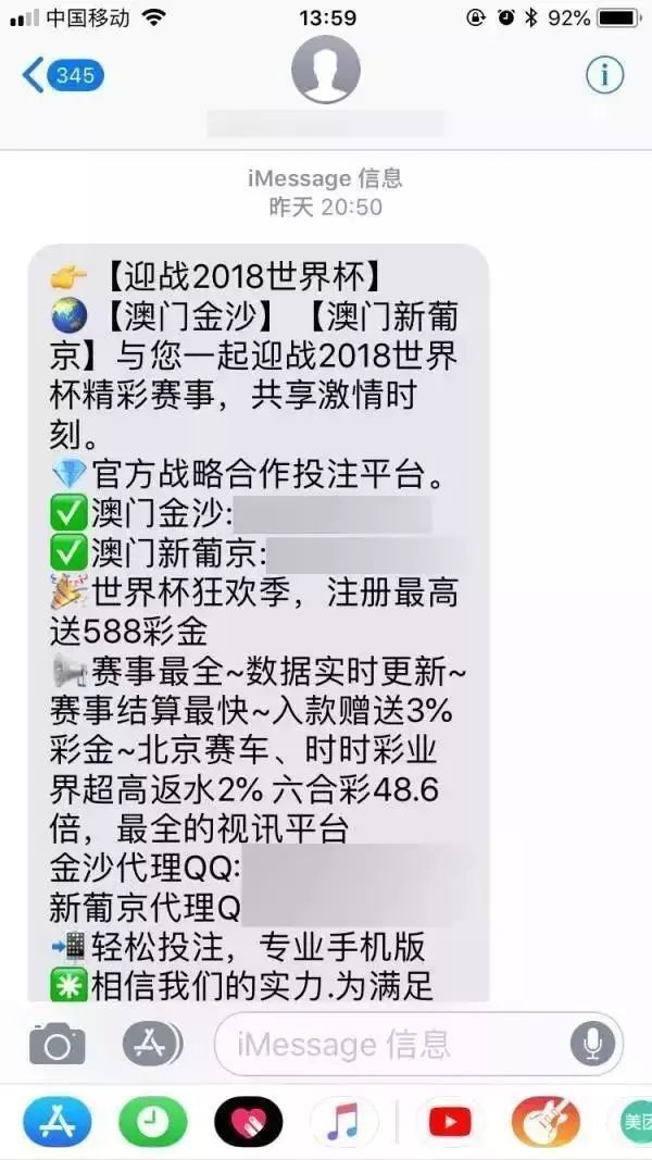 2024澳门天天开好彩大全162_最新热门核心关注_升级版38.89.252.164