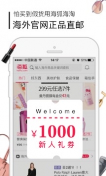 77777788888王中王中特攻略_最新正品解答落实_iPhone36.136.56.81