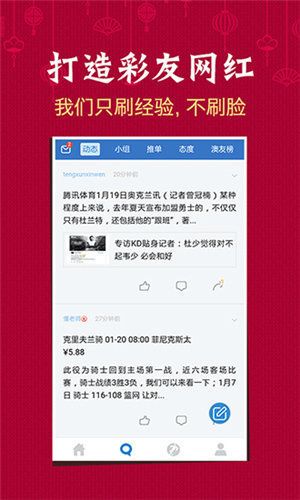 新澳门天天开好彩_数据资料关注落实_iPad84.104.122.108