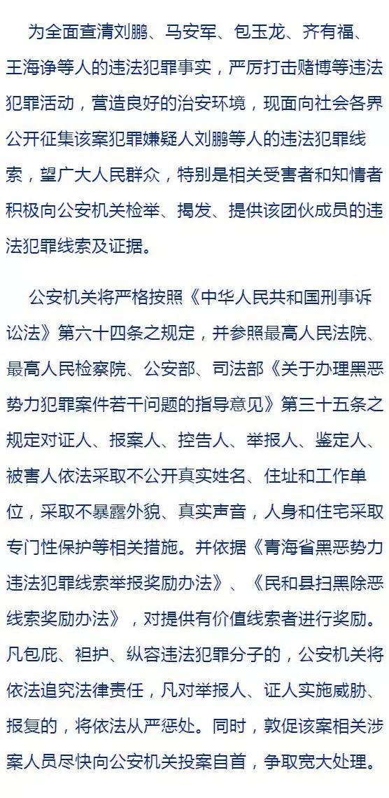 一码一肖100%中用户评价_最新热门可信落实_战略版110.217.76.66