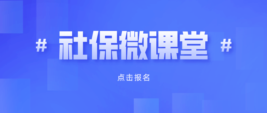 2024年澳门今晚开什么肖_效率资料灵活解析_至尊版45.96.216.186