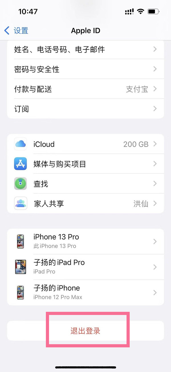 2024新奥资料免费49图库_最佳精选解答落实_iPhone247.171.115.147