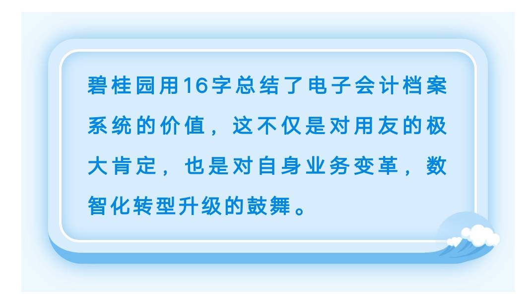 新奥今天最新资料晚上出冷汗_效率资料含义落实_精简版24.128.201.79