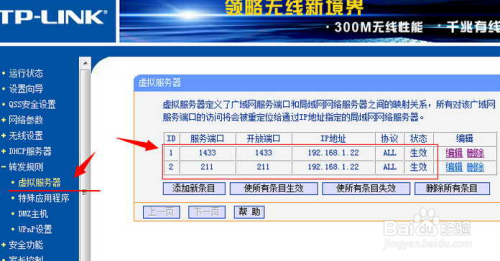 7777788888管家婆精准_最新核心核心解析236.145.234.114