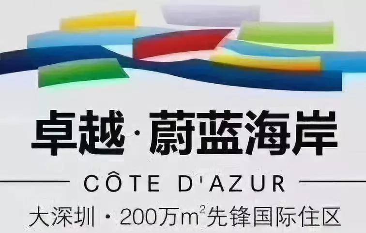 新澳内部高级资料_最佳精选含义落实_精简版242.240.16.191