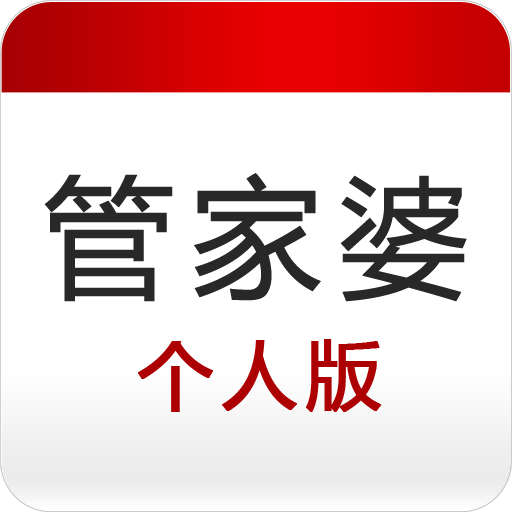 澳门管家婆一肖一码一中_最佳精选解析实施_精英版47.107.154.92