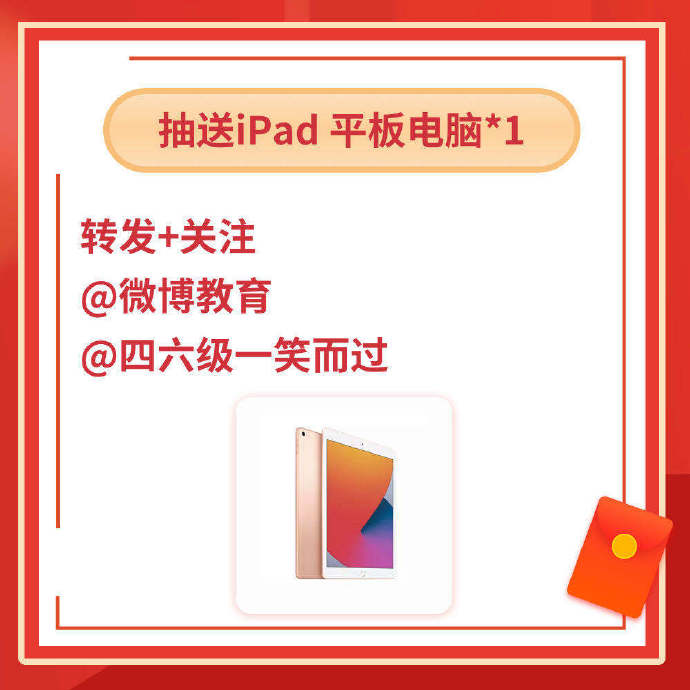 2004最准的一肖一码100%_最新答案关注落实_iPad49.23.199.215