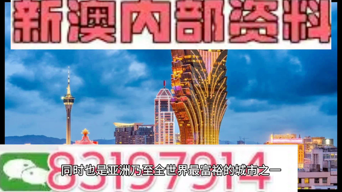 澳门资料_时代资料可信落实_战略版238.59.49.155