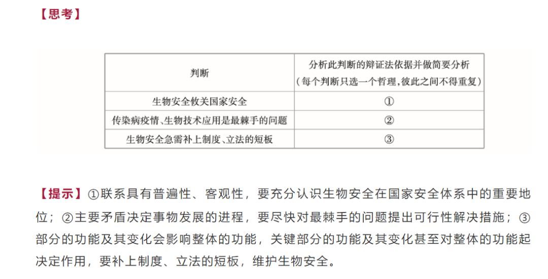 ww77766开奖记录_准确资料解答落实_iPhone220.12.230.48