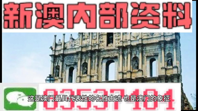 澳门最精准免费资料大全旅游团i_最佳精选可信落实_战略版53.115.13.184